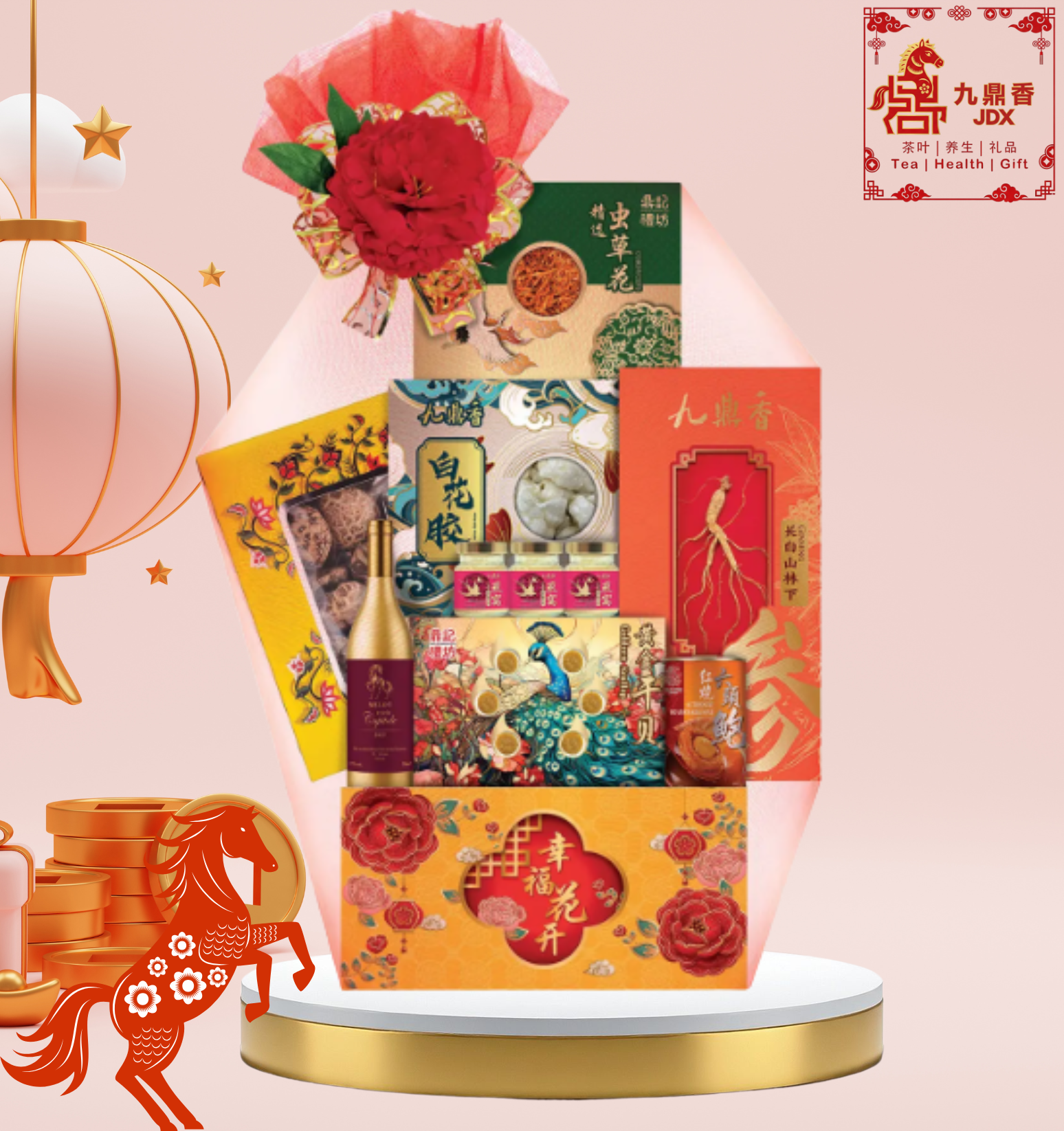 PROSPERITY ABOUNDS 财运亨通		 		