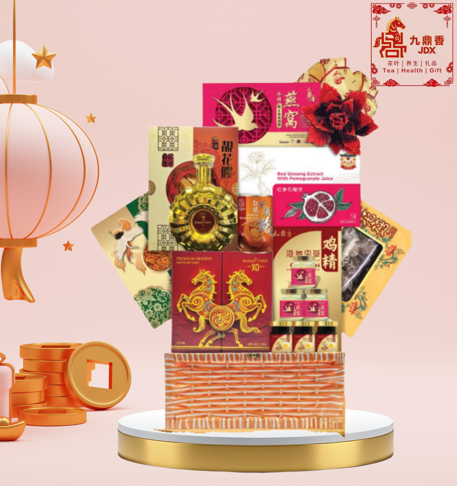 FULL GALLOP AHEAD	 马力全开		 			