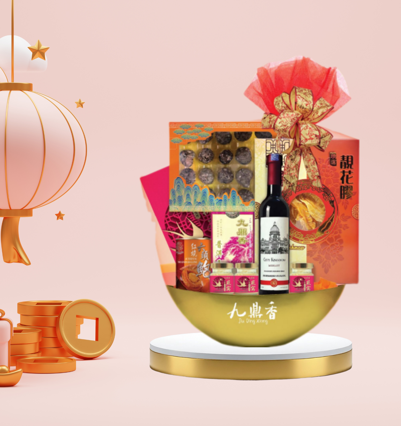 JOYFULBLESSINGS 幸福安康