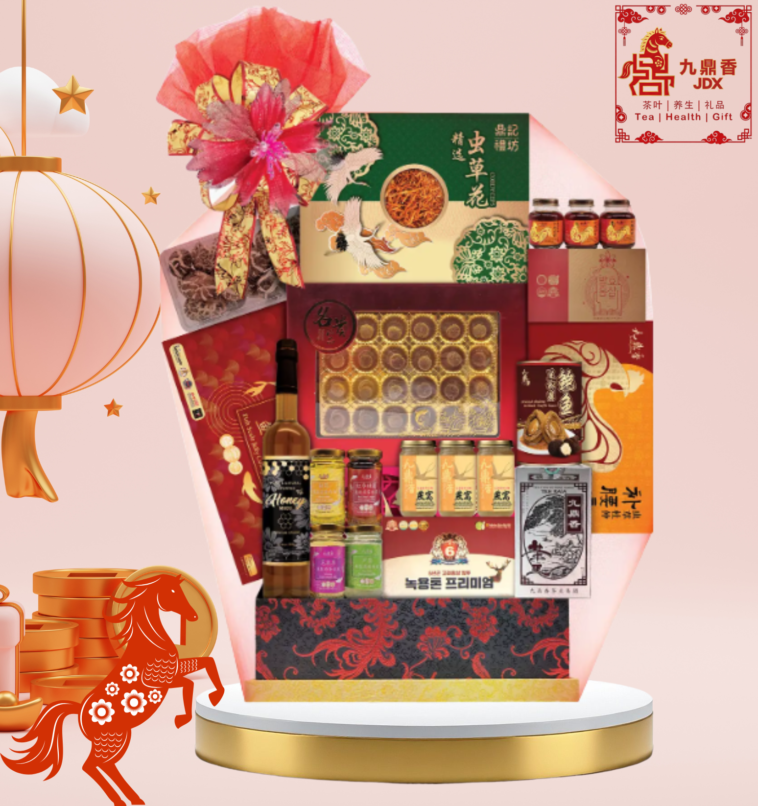 GRACEFUL BLISSING 福满人间		 			