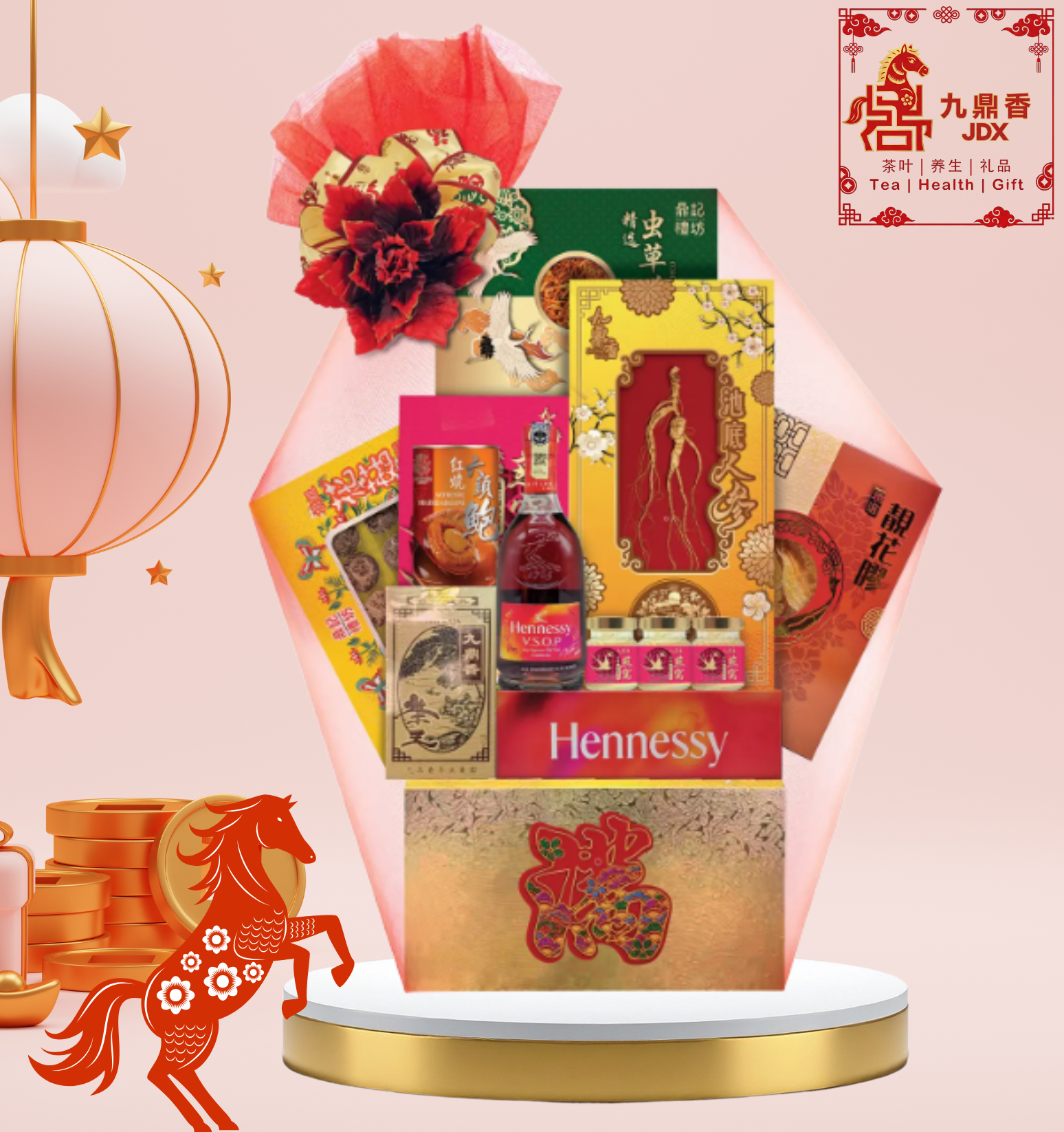 SOARING SUCCESS 步步高升		 				