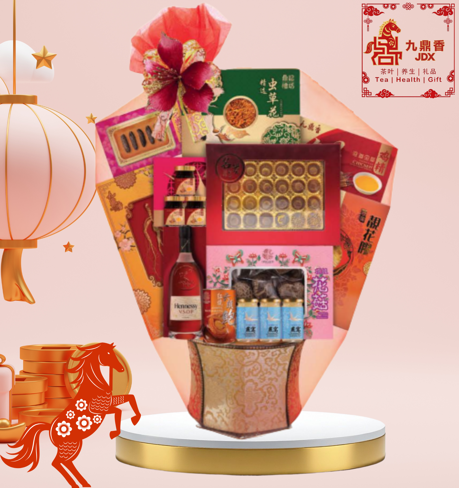 FORTUNE HORSE BLESSINGS 福马临门		 				