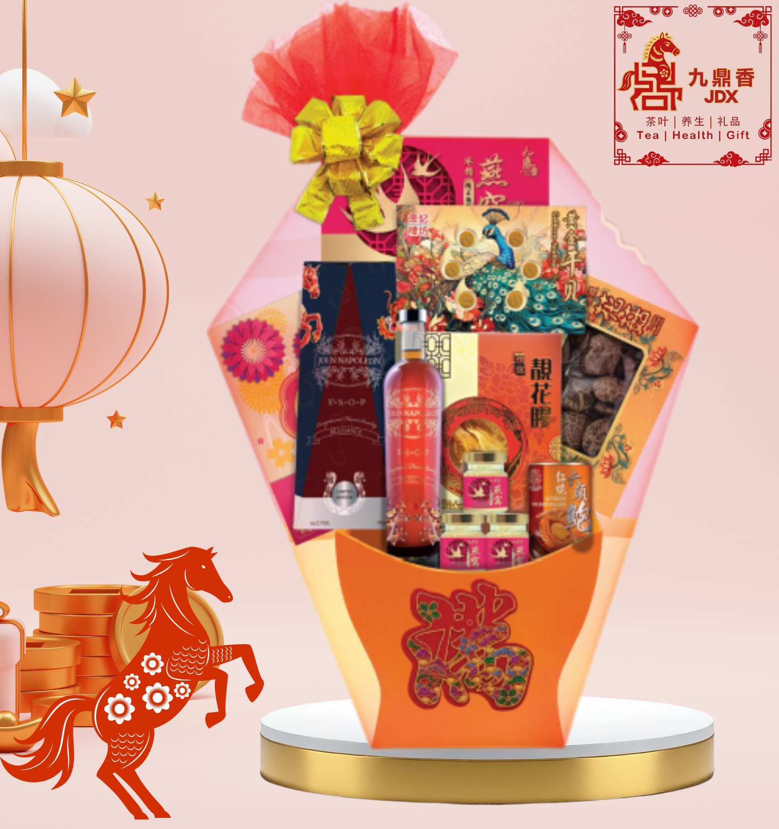 GALLOPING IN MAJESTIC TRIUMPH 策马奔腾		 		