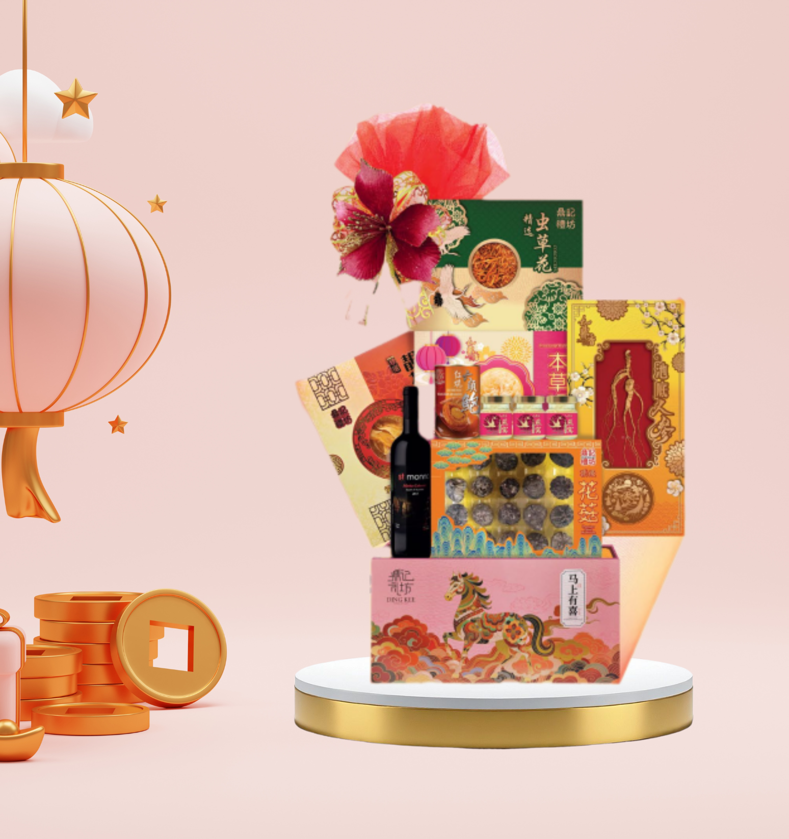 PROSPEROUS HORSE YEAR 马年如意