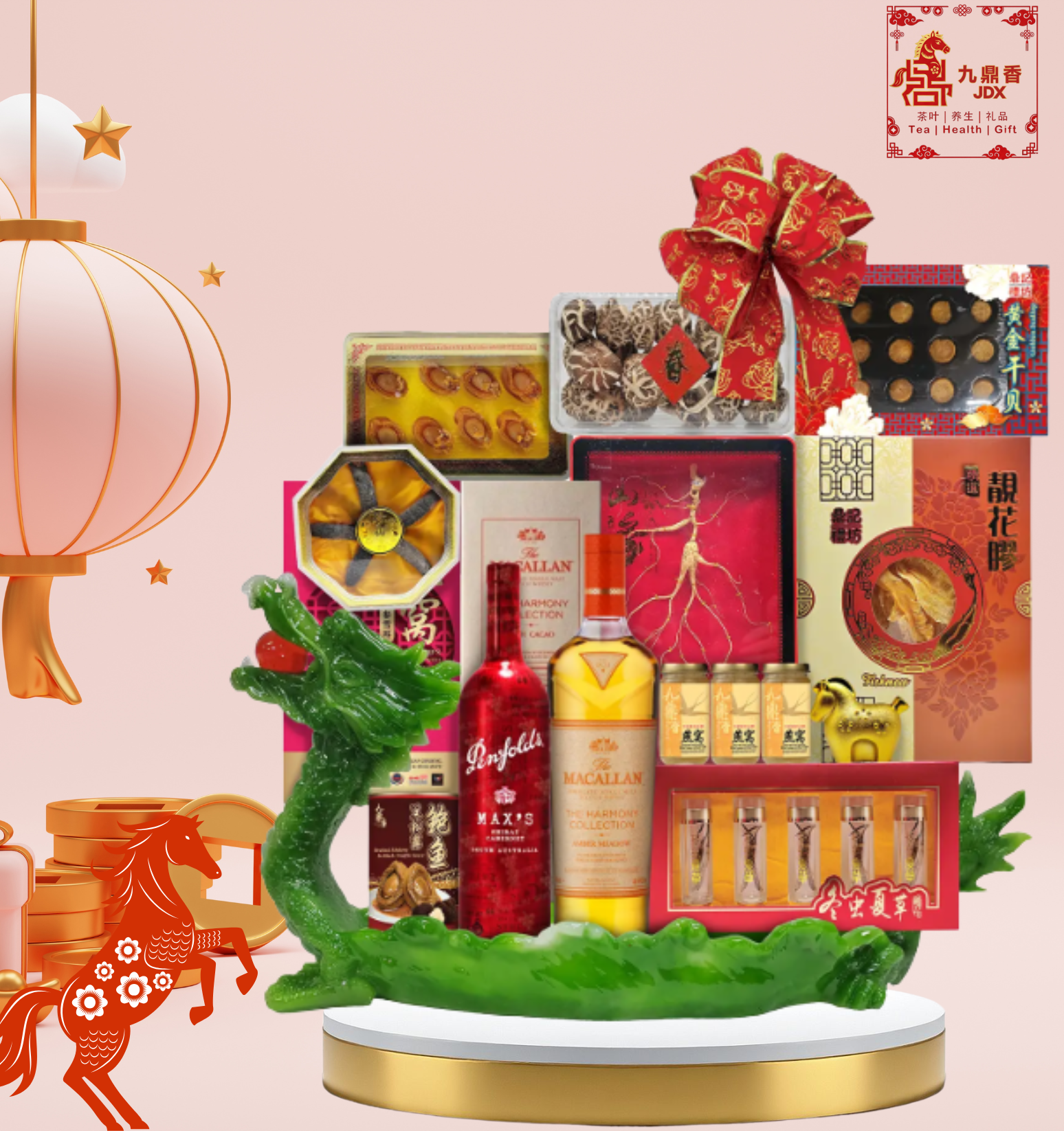 AUSPICIOUS RADIANCE SHINES 瑞光万里		 					 				