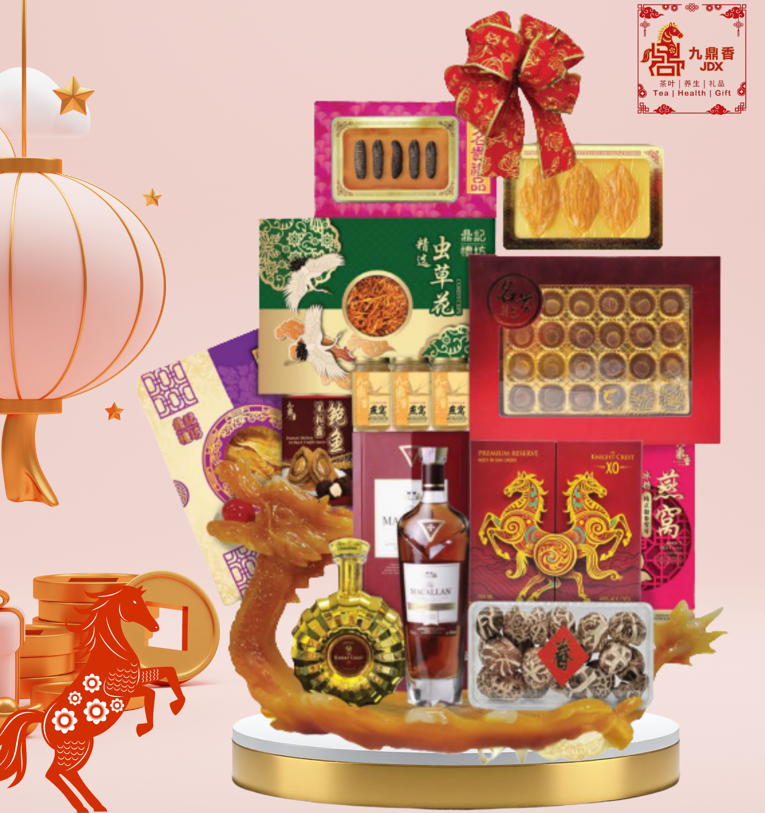 FUTURE LED BY NOBLE STEED 骥领未来		 		