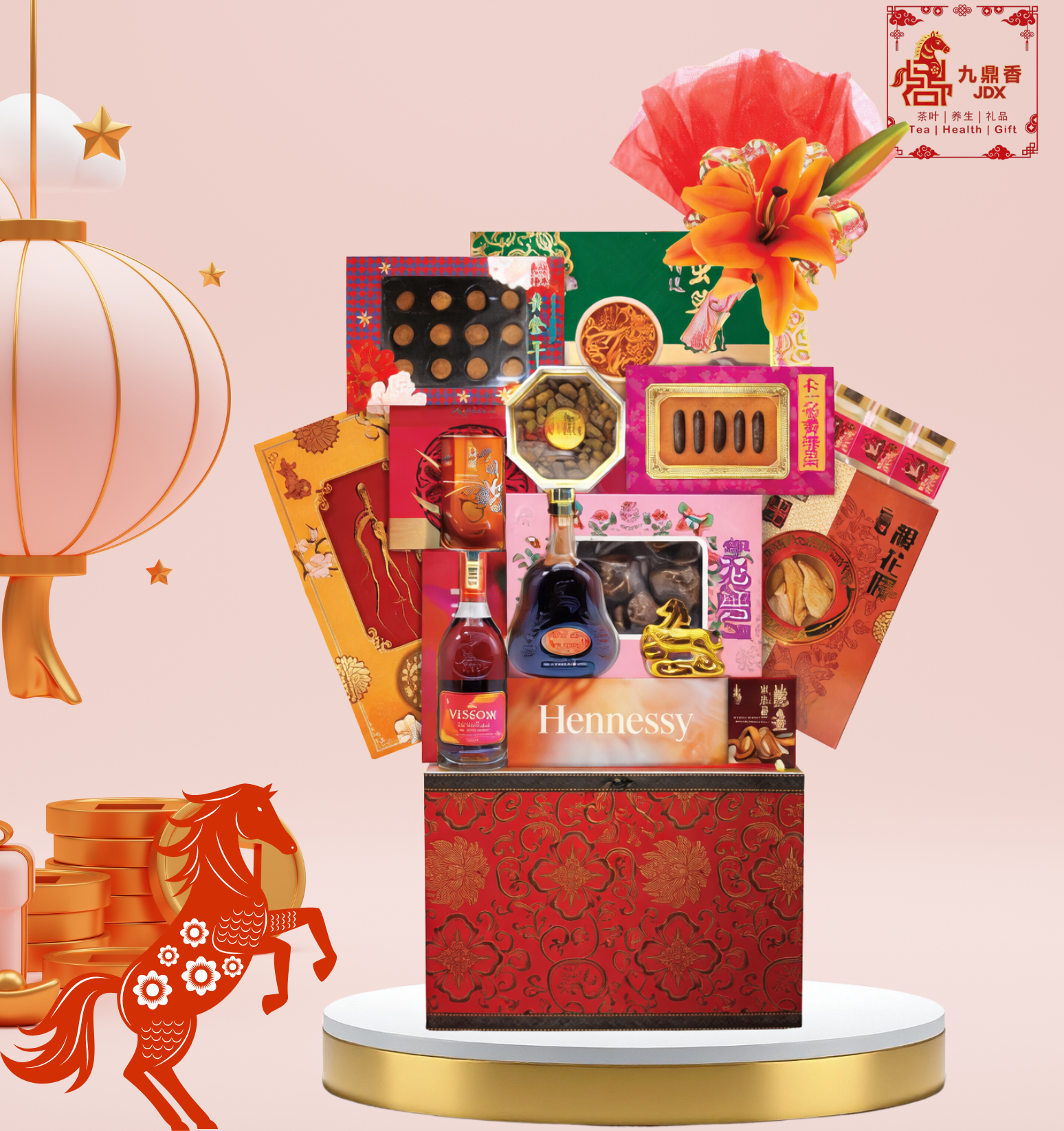 AUSPICIOUS BLESSING OF THE HORSE	马福祥瑞		 			