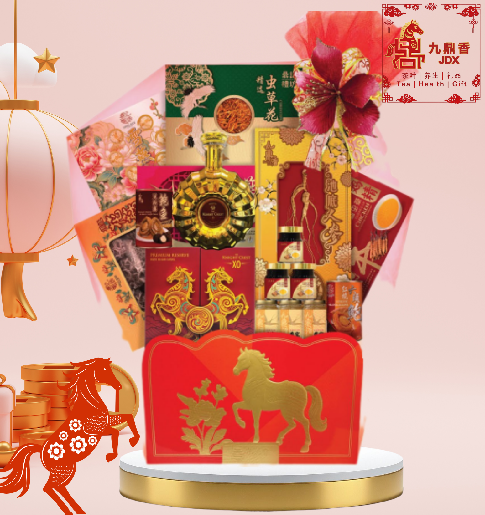 THOUSAND AUSPICIOUS BLESSINGS 骏瑞千祥		 		