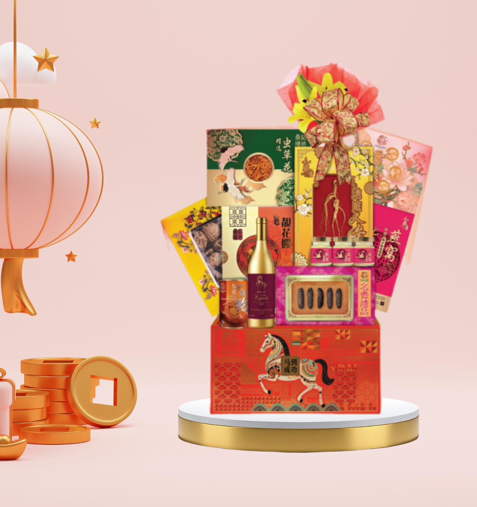 FLOURISHING FORTUNE 马盛鸿运		 		