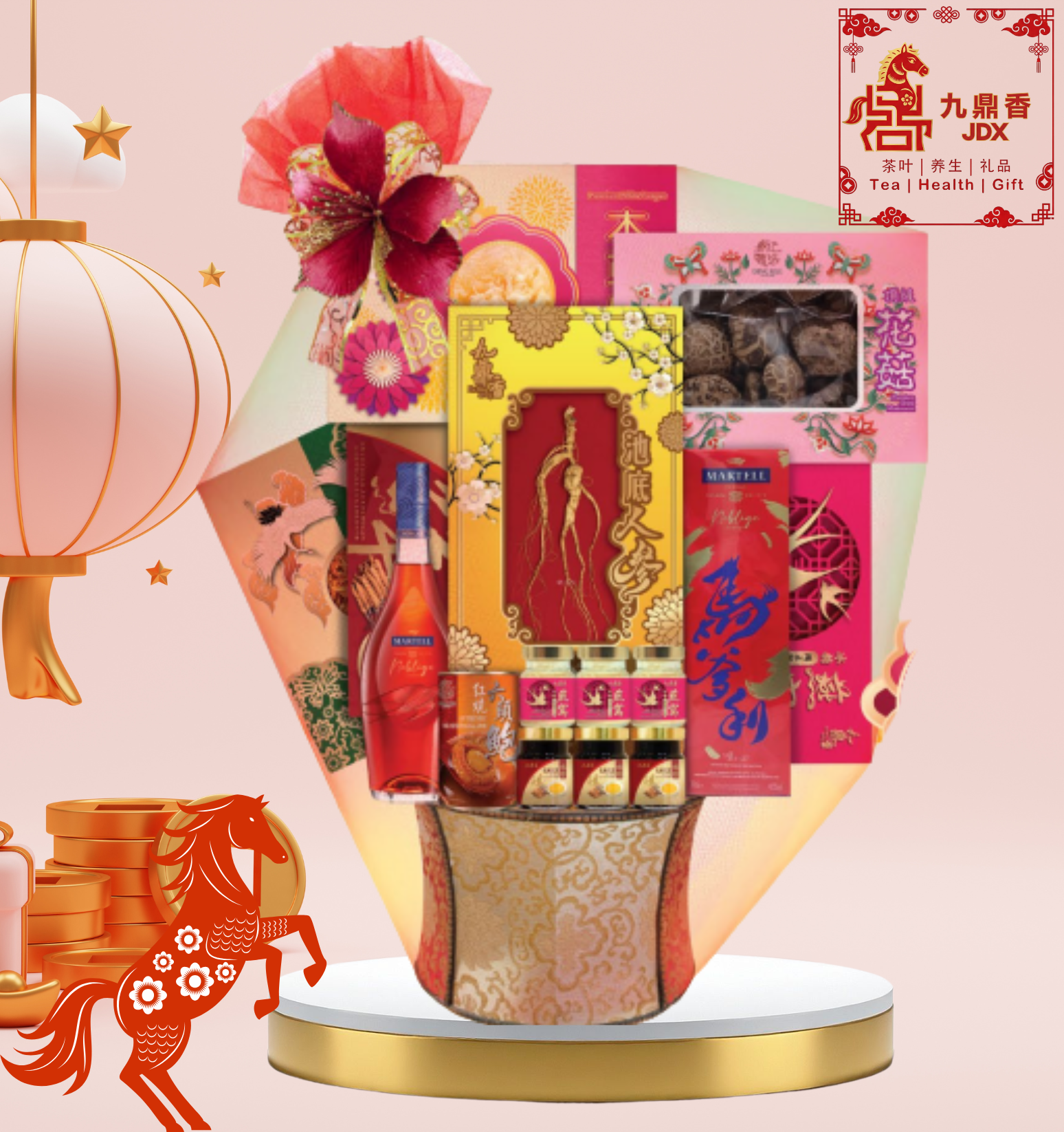 INDOMITABLE SPIRIT 龙马精神