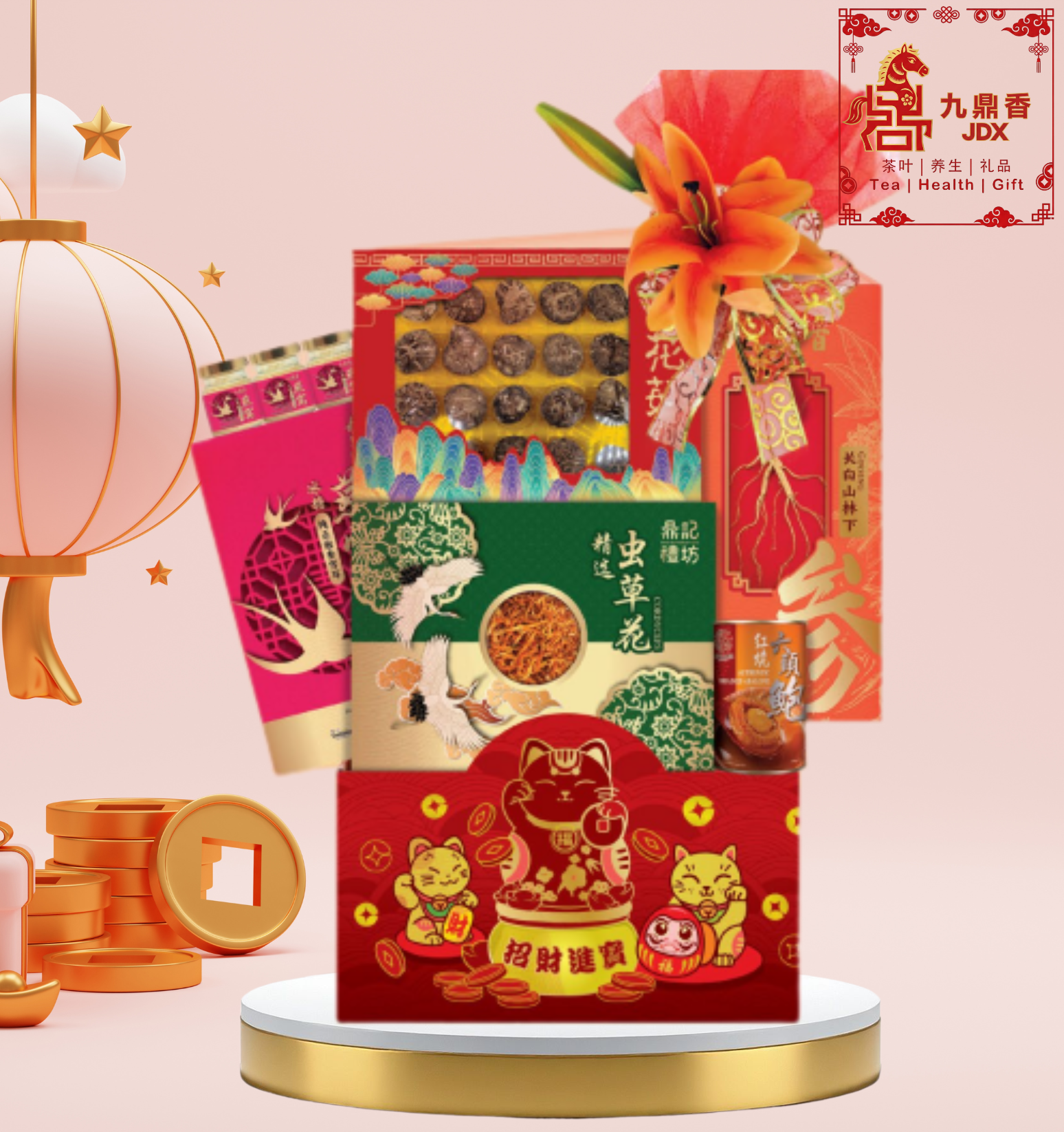 AUSPICIOUS BLESSINGS 祥福献瑞		 		