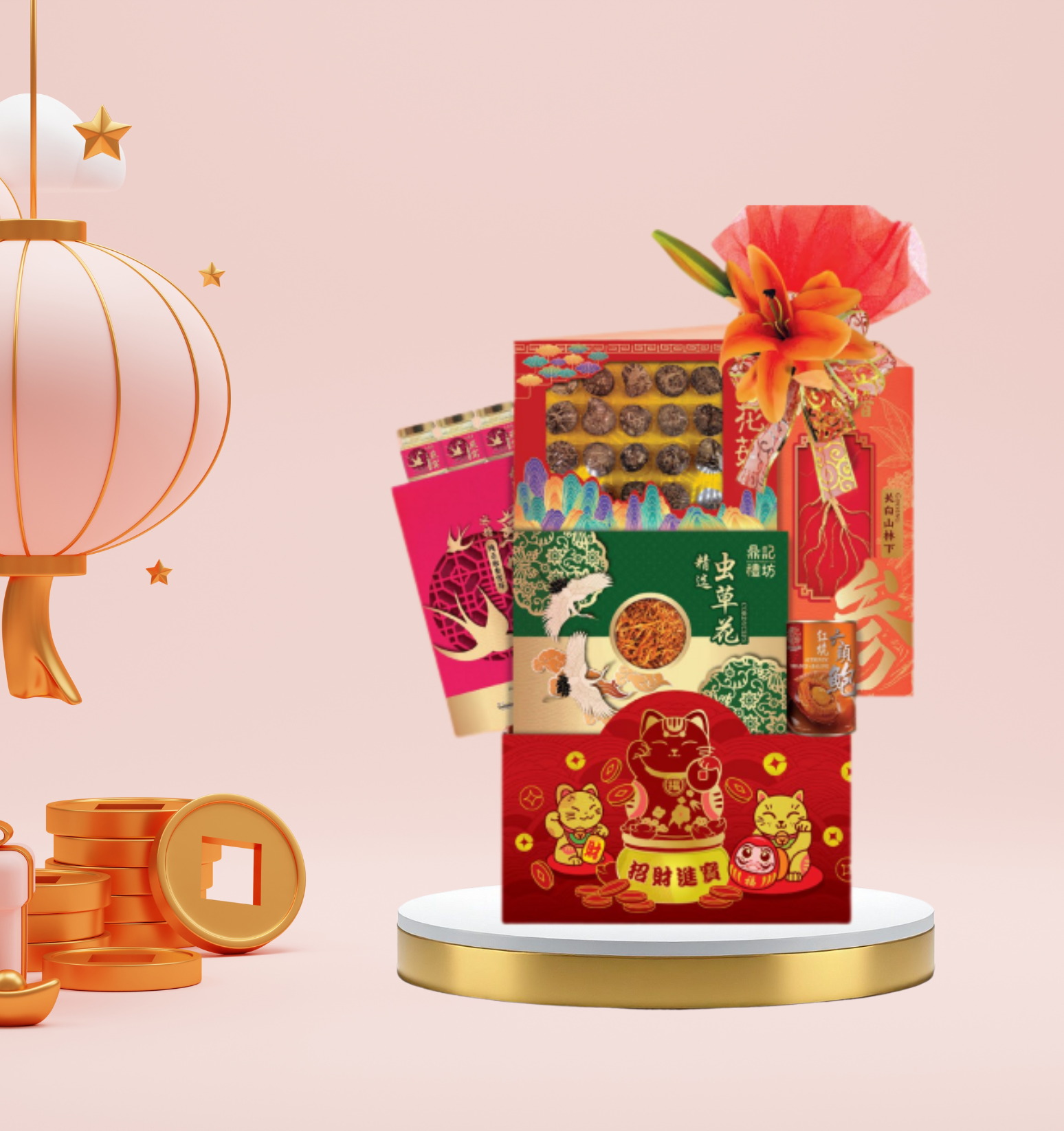 AUSPICIOUS BLESSINGS 祥福献瑞		 		