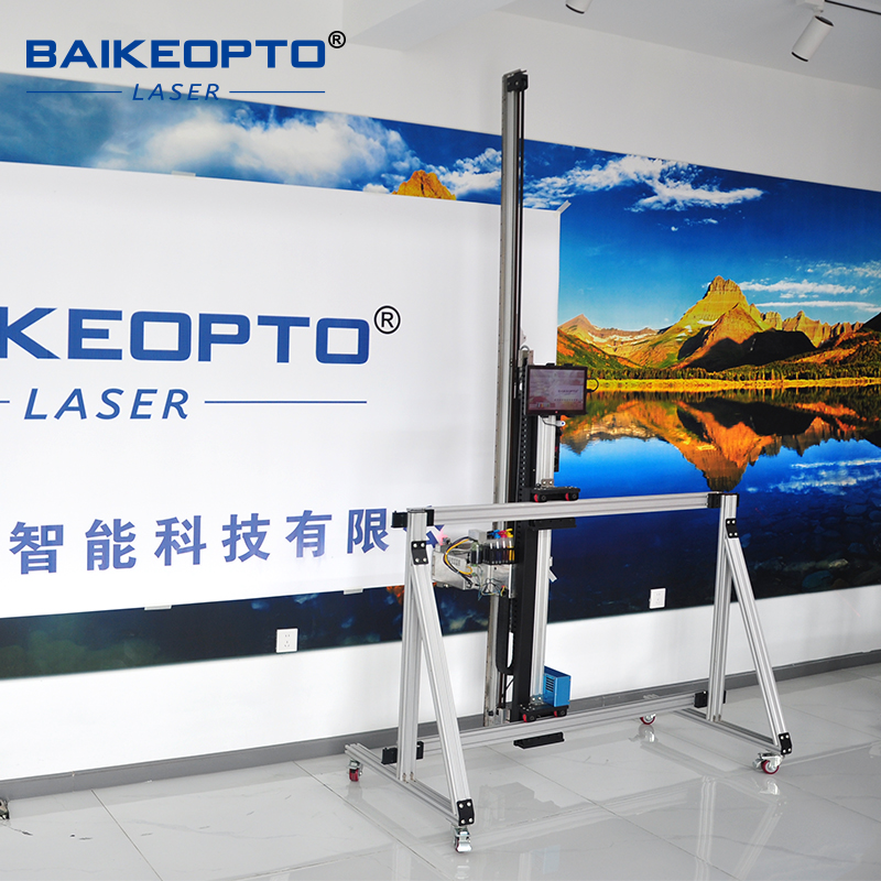 BK-T32X Ai Intelligent Multi-Surface UV Inkjet Wall Printer Prints on Concrete, Brick, Glass & Rough Textured Walls