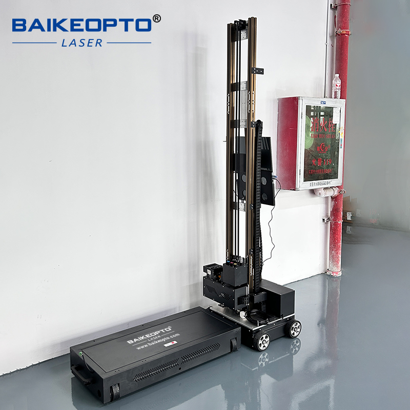 BK-UP200XS 2-in-1 Wall/Ground Inkjet Printer for Logistics: Mark Warehouse Walls & Floors with Storage Codes & Directional Signs