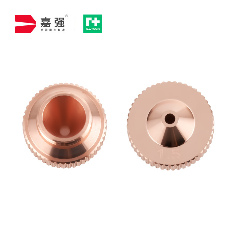 Cutting head nozzle
