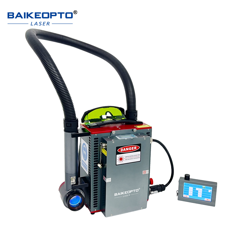 BK-FLC50SC Max 50W Backpack Pulse Laser Cleaners Lightweight Pulse Laser Cleaning Machine