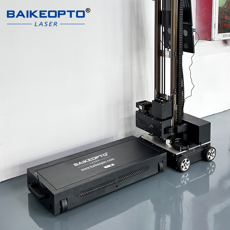 BK-UP200XS 2-in-1 Wall/Ground Inkjet Printer for Logistics: Mark Warehouse Walls & Floors with Storage Codes & Directional Signs