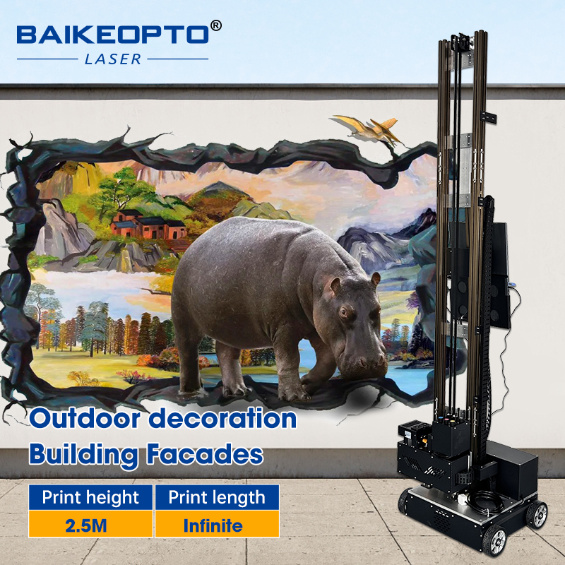 BK-UP200PS Portable Wall Printer UV Inkjet Vertical Wall Printing Machine for Murals & Art