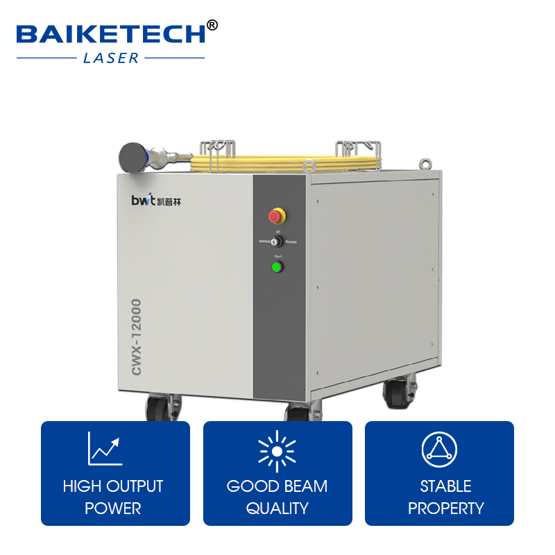 BFL-CW12000【FOB】