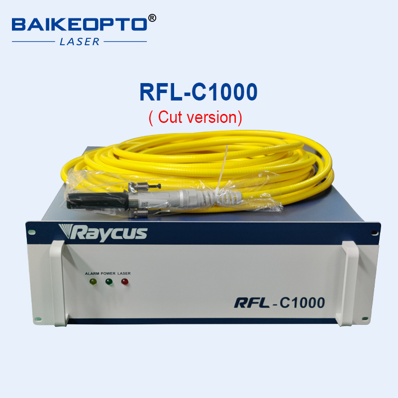 RFL-C1000