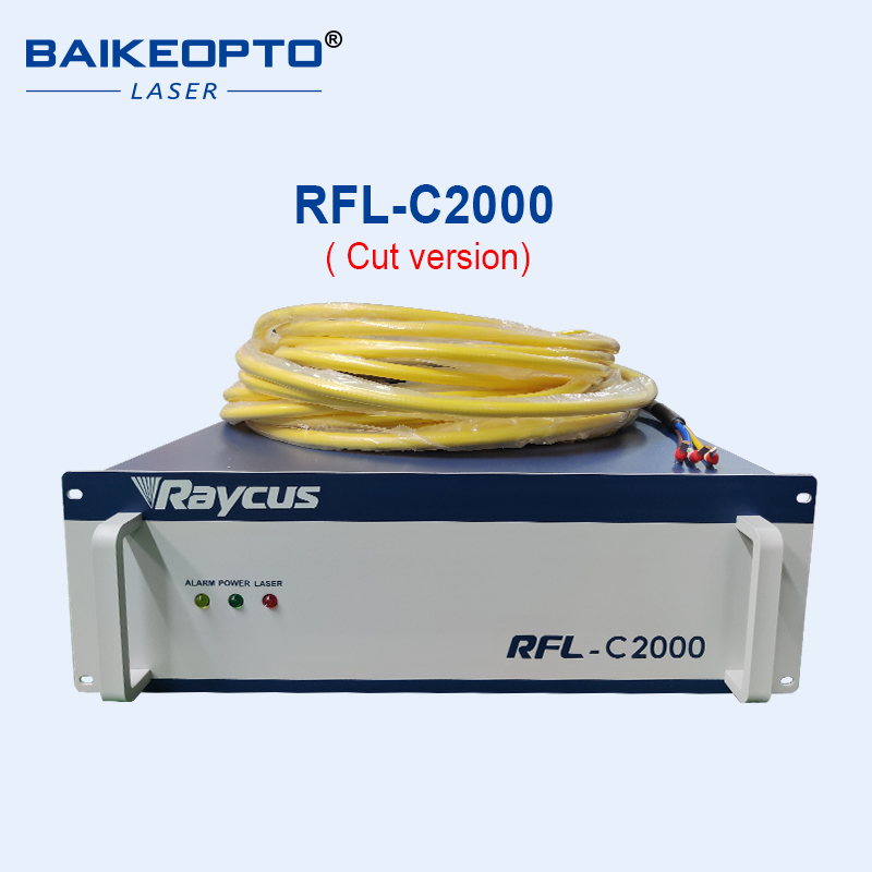 RFL-C2000