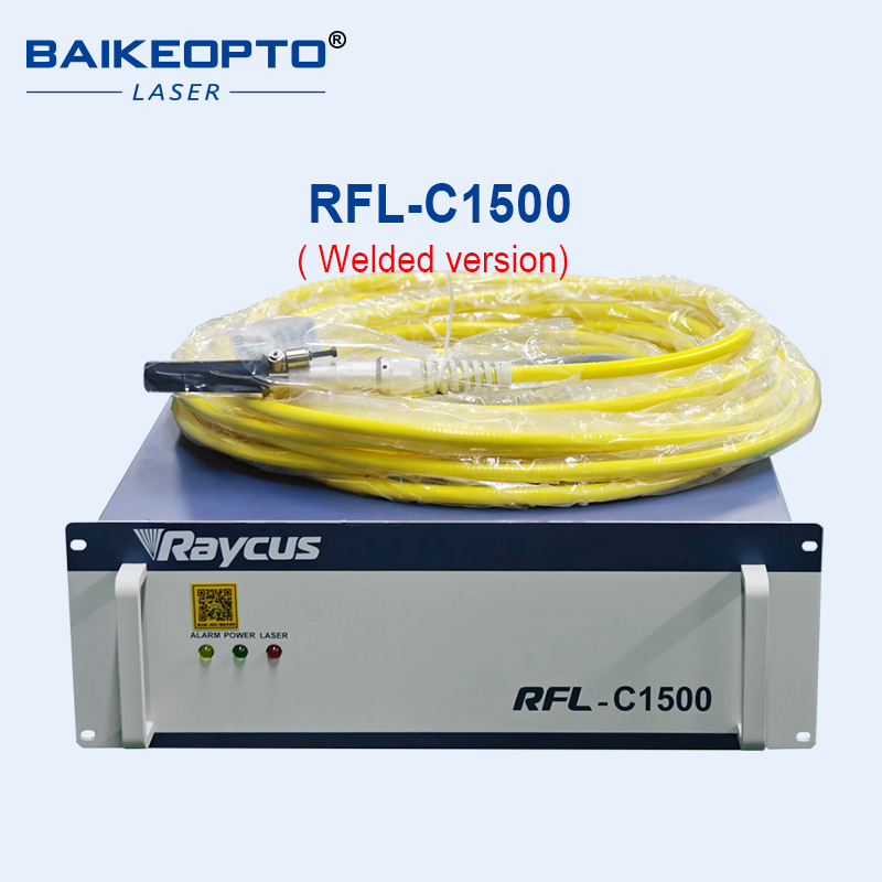 RFL-C1500