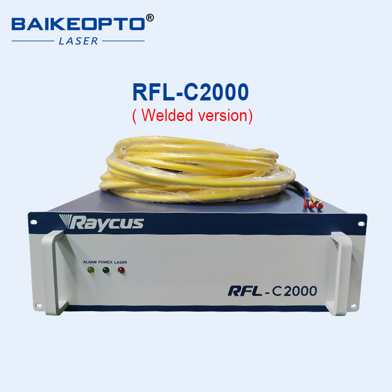 RFL-C2000