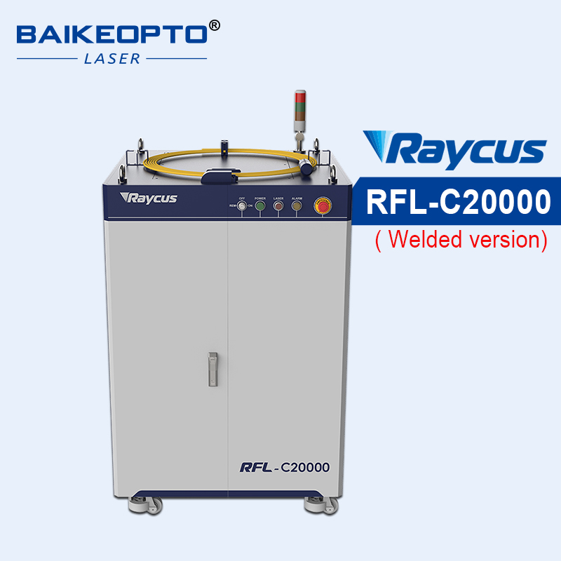 RFL-C20000