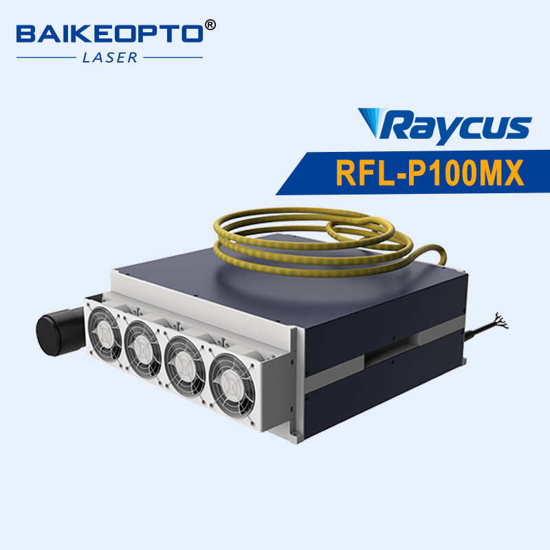 RFL-P100MX【FOB】