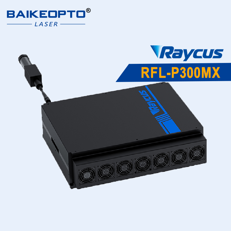RFL-P300MX【FOB】