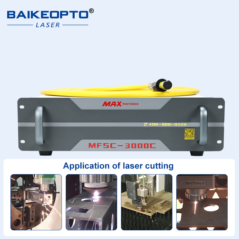 MFSC-3000C【FOB】