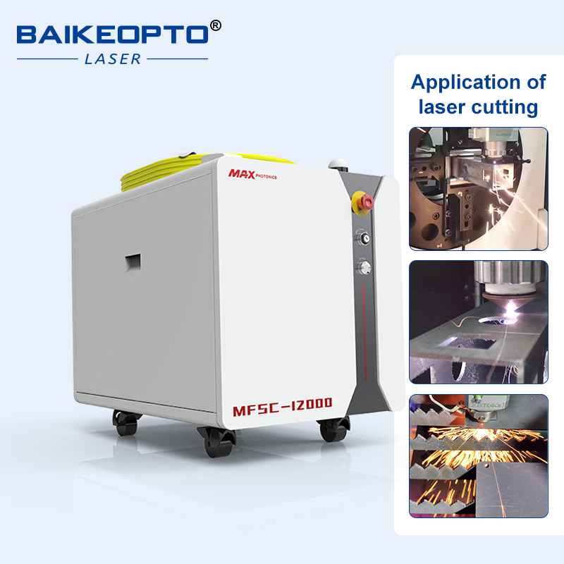 MFSC-12000M【FOB】