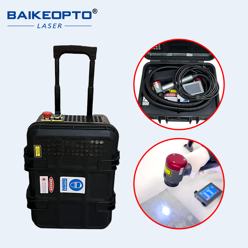 BK-FLC200SX Fast & Efficient Suitcase 200W Industrial Pulsed Laser Cleaning Machine for Metal Rust Oil Painting 