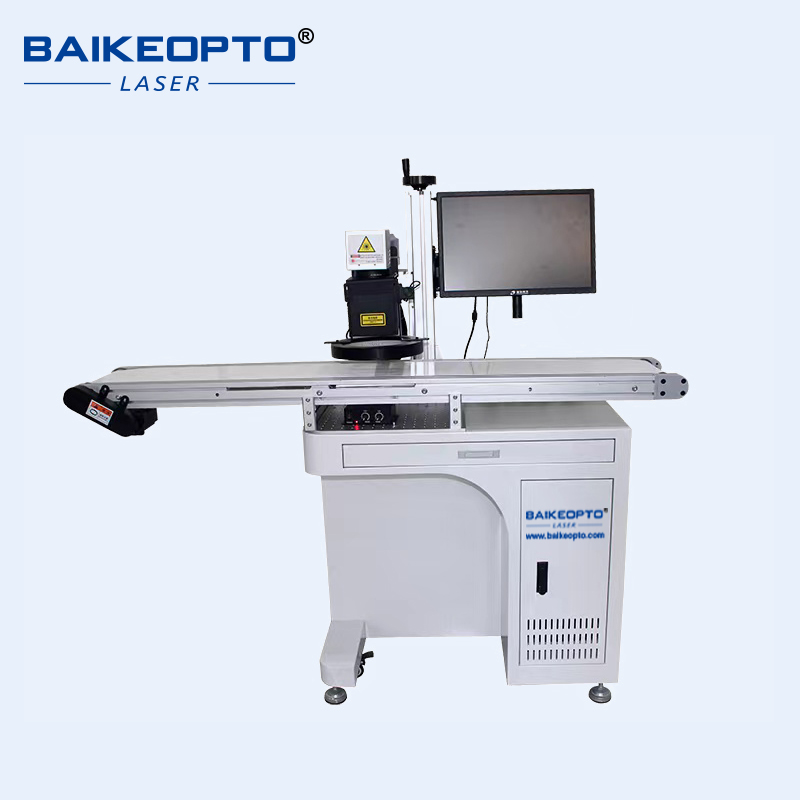 20W Efficient and Precision Flying Fiber Laser Marking Machine Auto Focus Laser Marker for Metal