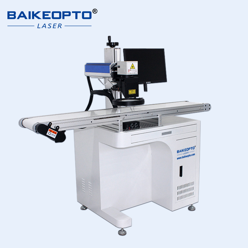 20W Efficient and Precision Flying Fiber Laser Marking Machine Auto Focus Laser Marker for Metal