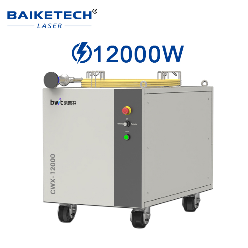 BFL-CW12000【FOB】