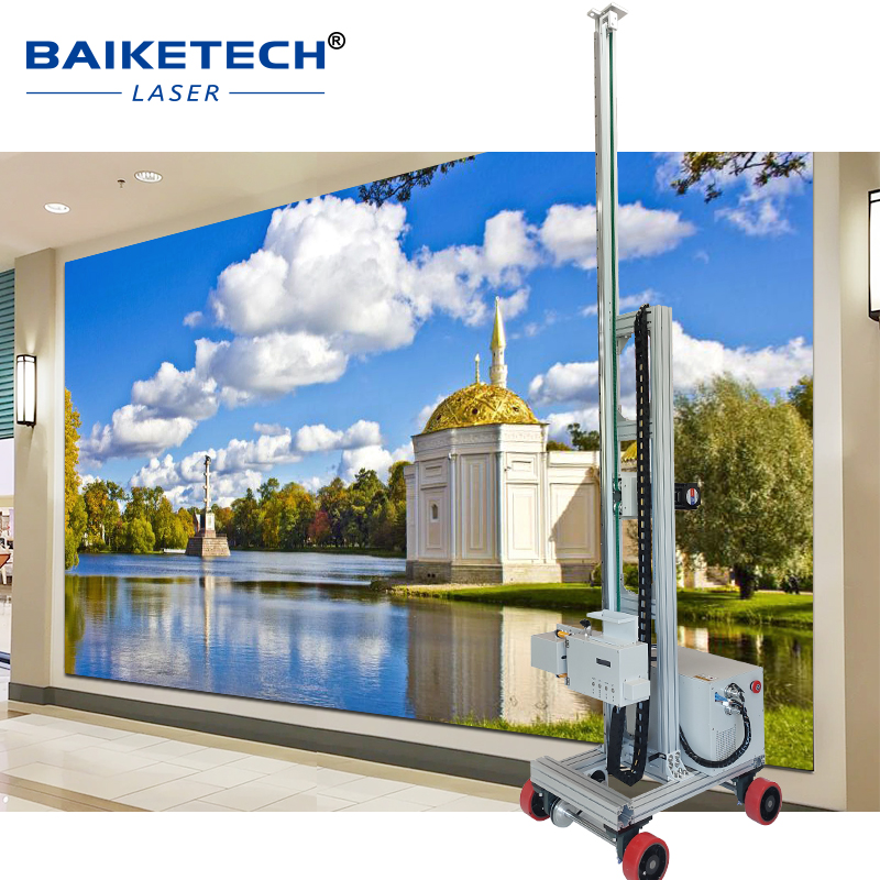 BK-GP200X Portable 2 in 1 Inkjet 3d UV Wall and Floor Printing Machine Indoor Outdoor Wall and Ground Art Printer