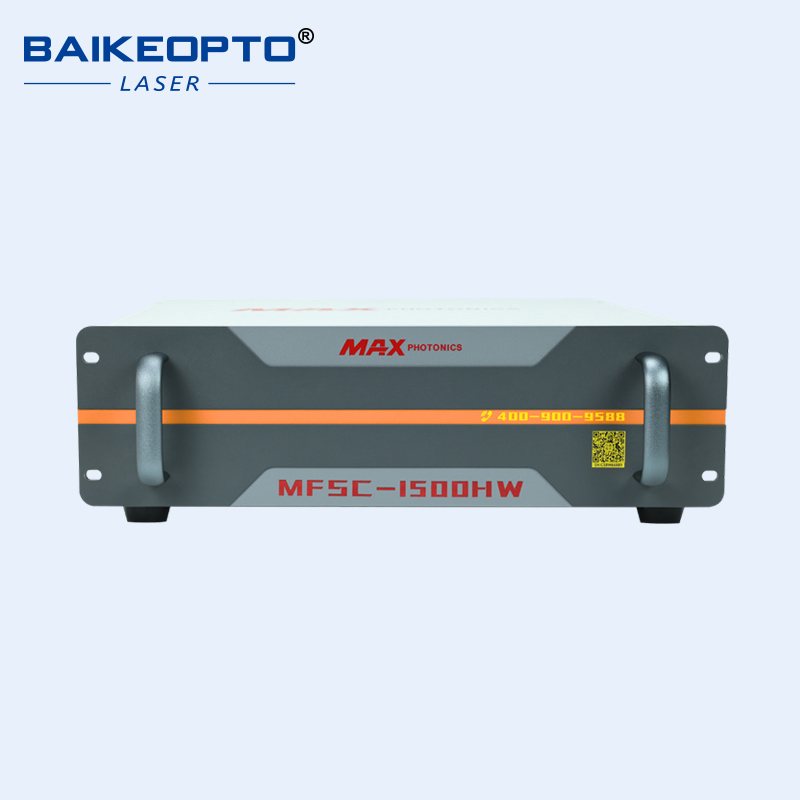 MFSC-1500HW【FOB】
