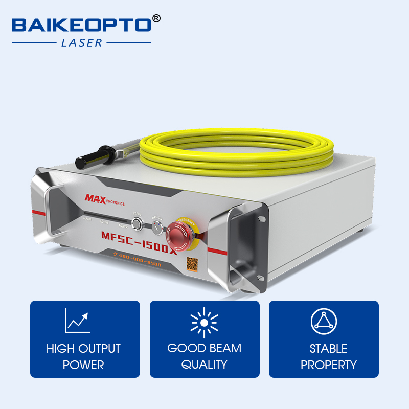 MFSC-1500X【FOB】