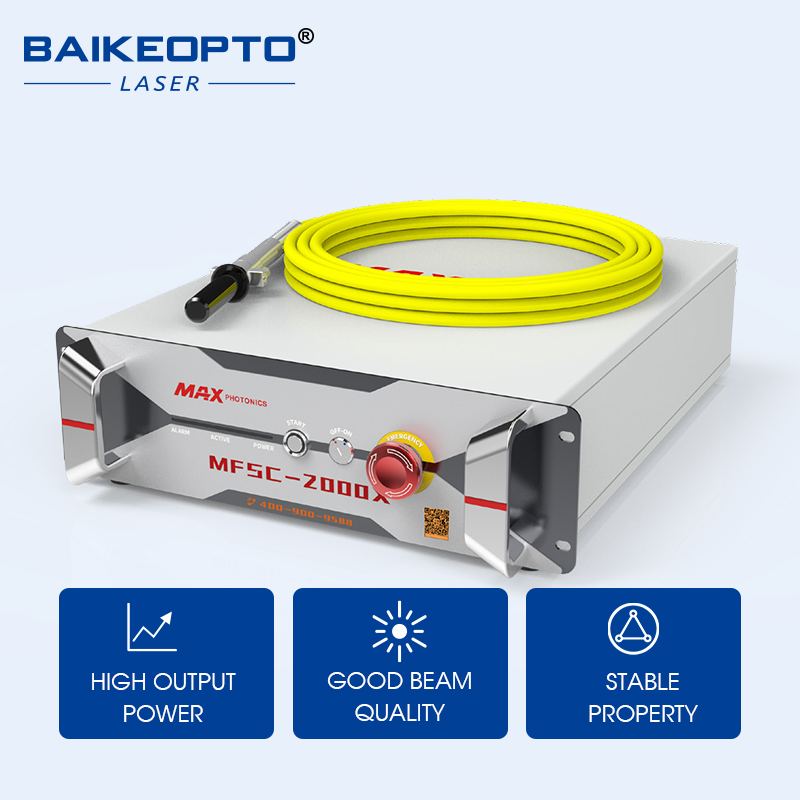 MFSC-2000X【FOB】