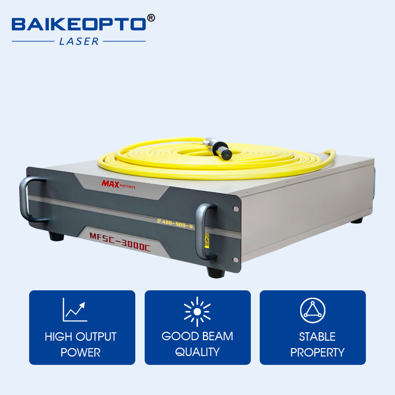 MFSC-3000C【FOB】