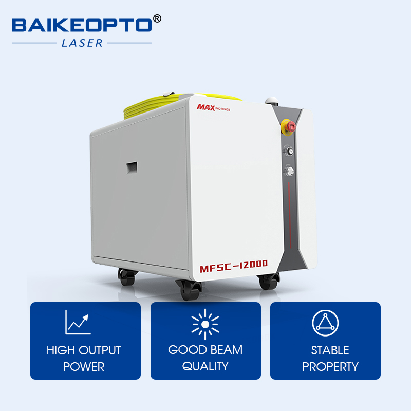 MFSC-12000M【FOB】