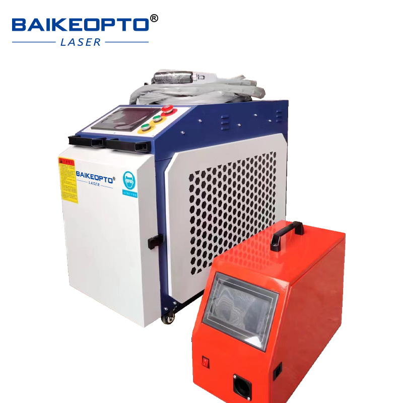 BK-HW1500A 【FOB】