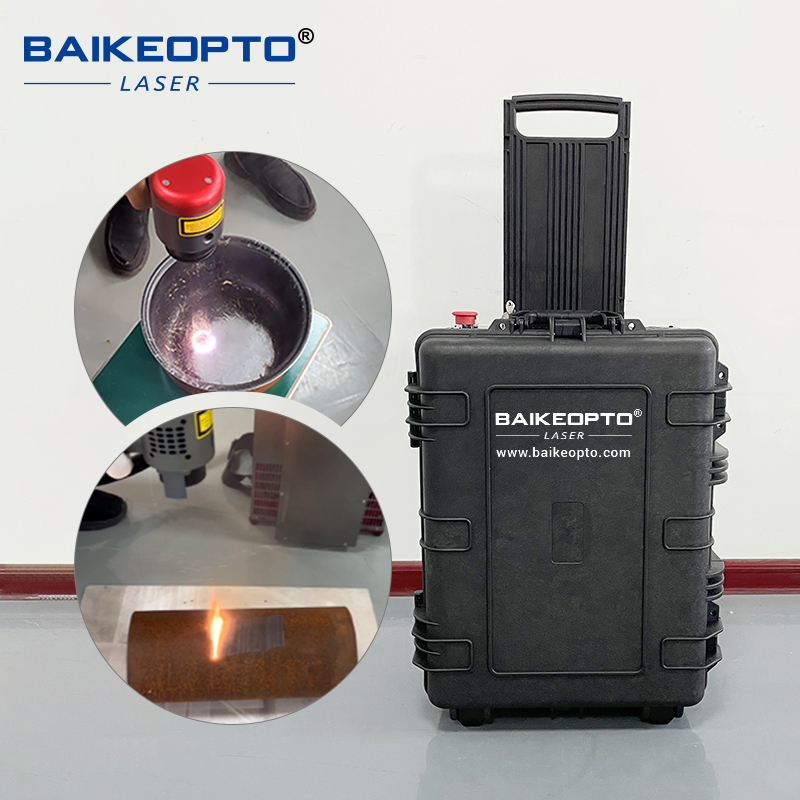BK-FLC300SL Suitcase 300W Multi-Module Industrial Pulsed Laser Cleaning Machine for Metal Rust Oil Painting 