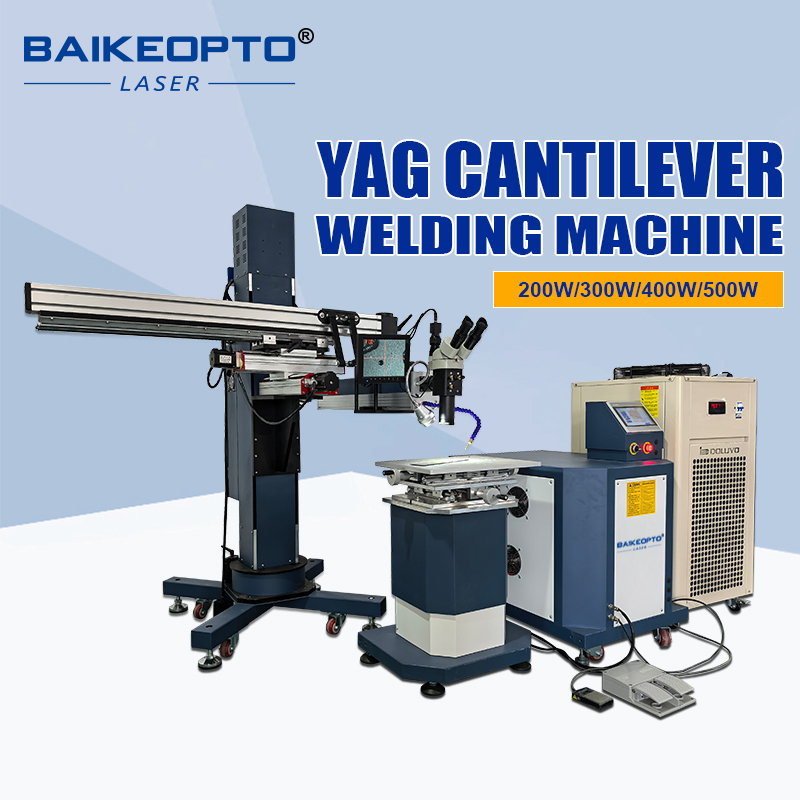  BK-WY200P Electric Lift 200W Affordable YAG Cantilever Laser Welder Machine for Stainless Steel/Aluminum