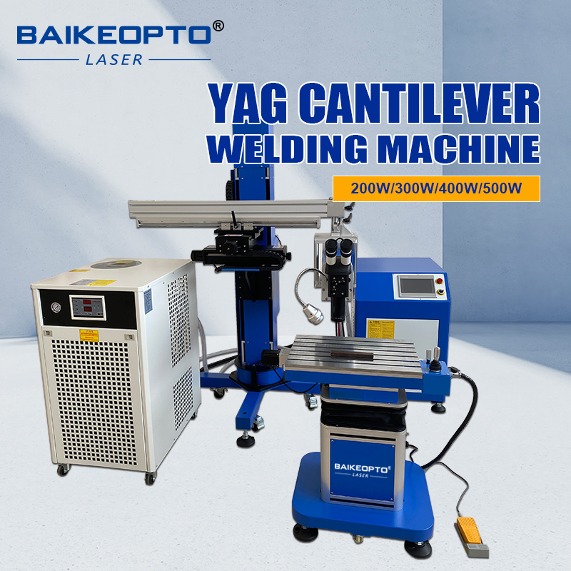 BK-WY200X 200W Precisioin YAG Cantilever Plus Laser Welder Machine for Stainless Steel Aluminum