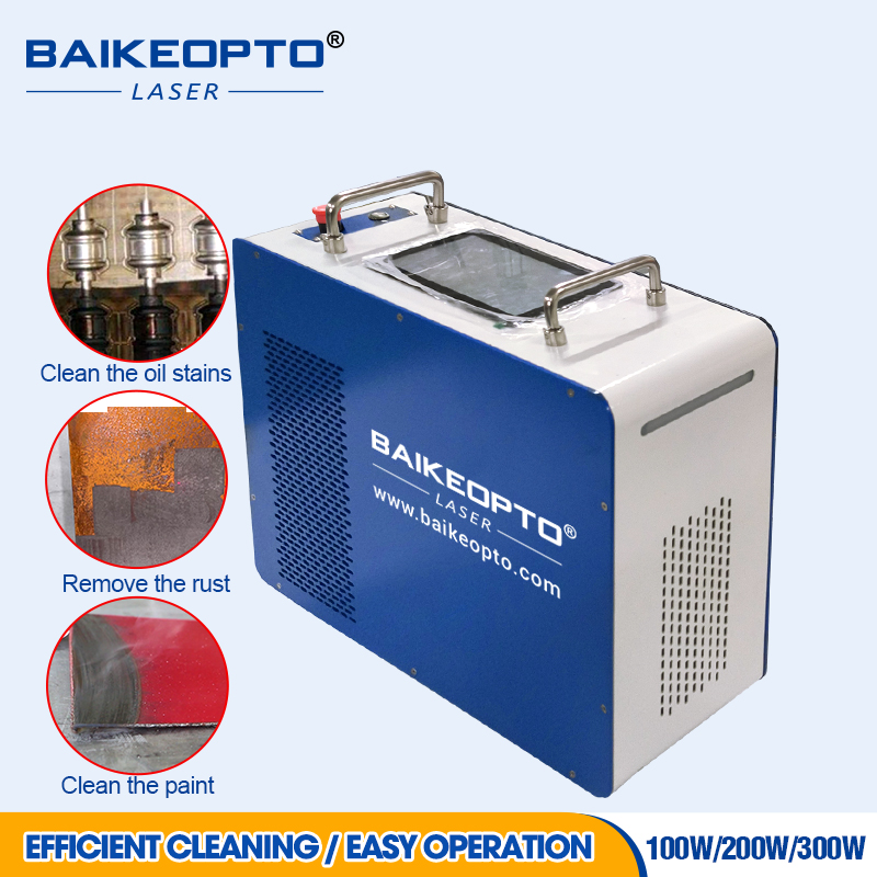 BK-FLC100X 1.5MJ JPT 100W Portable Industrial Pulsed Laser Cleaning Machine for Metal Rust Oil Painting 