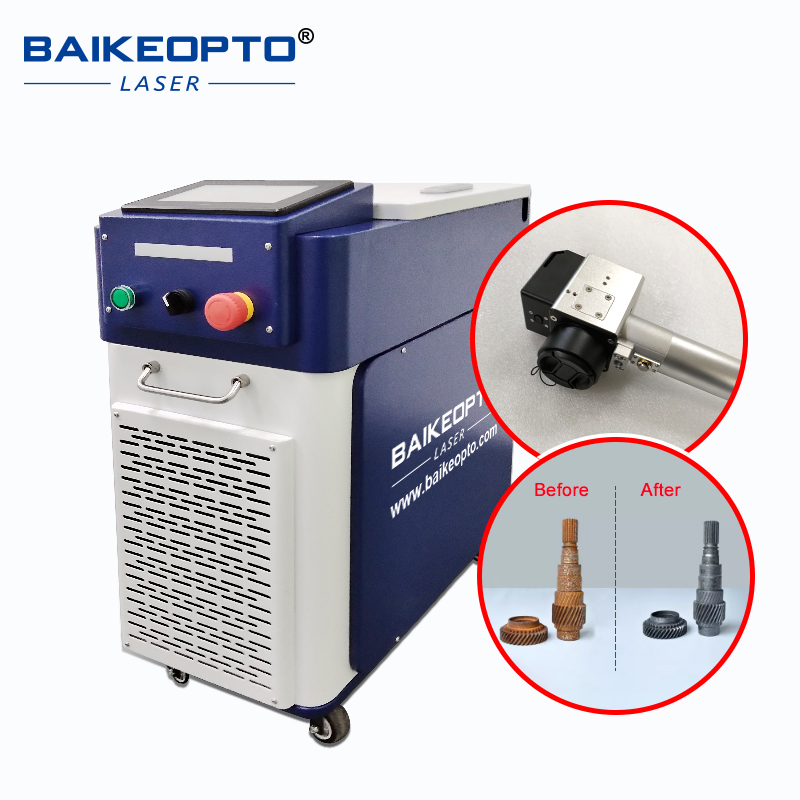 50W Lightweight Pulse Laser Cleaner for Rust Stone Painting Air Cooling Mopa Fiber Laser Cleaning Machine 