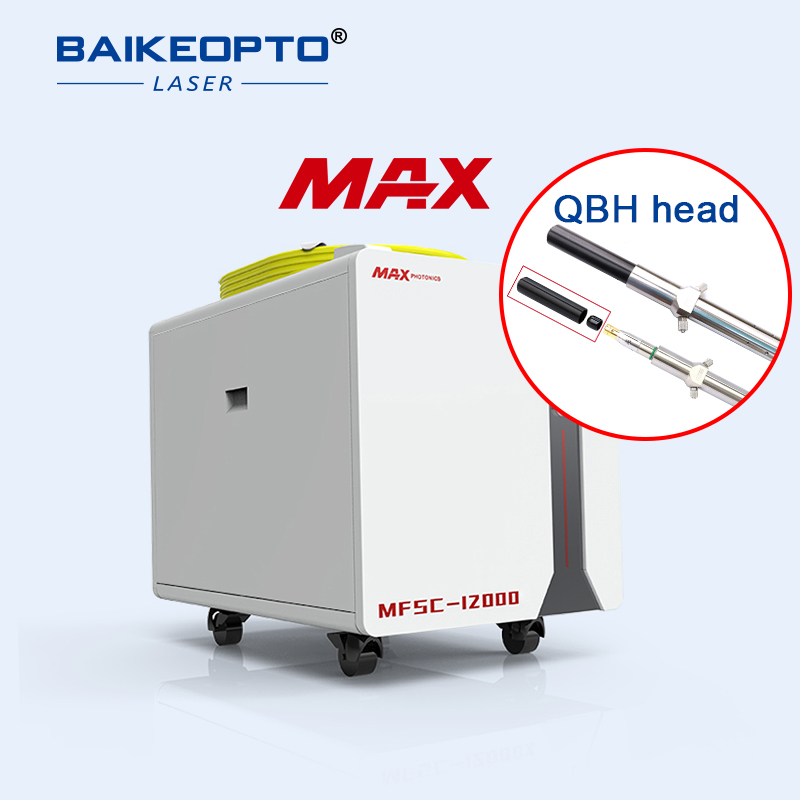 MFSC-12000M【FOB】