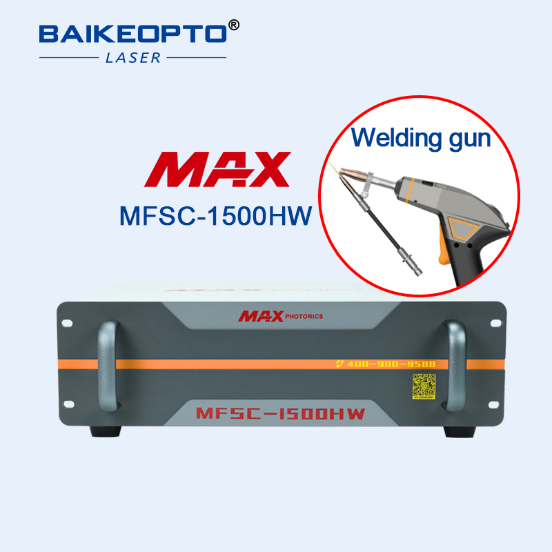MFSC-1500HW【FOB】